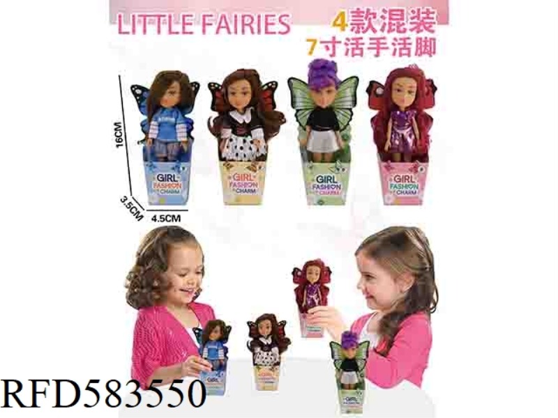 7 INCH LIVE HAND AND FOOT BRATZ DOLL (4 MIXED, SINGLE)