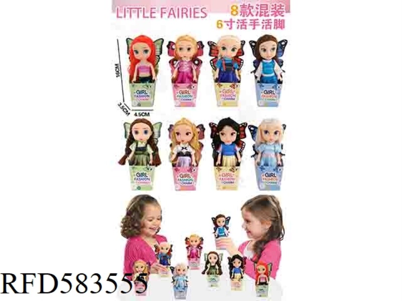 6-INCH DISNEY DOLL (8 MIXED, SINGLE)