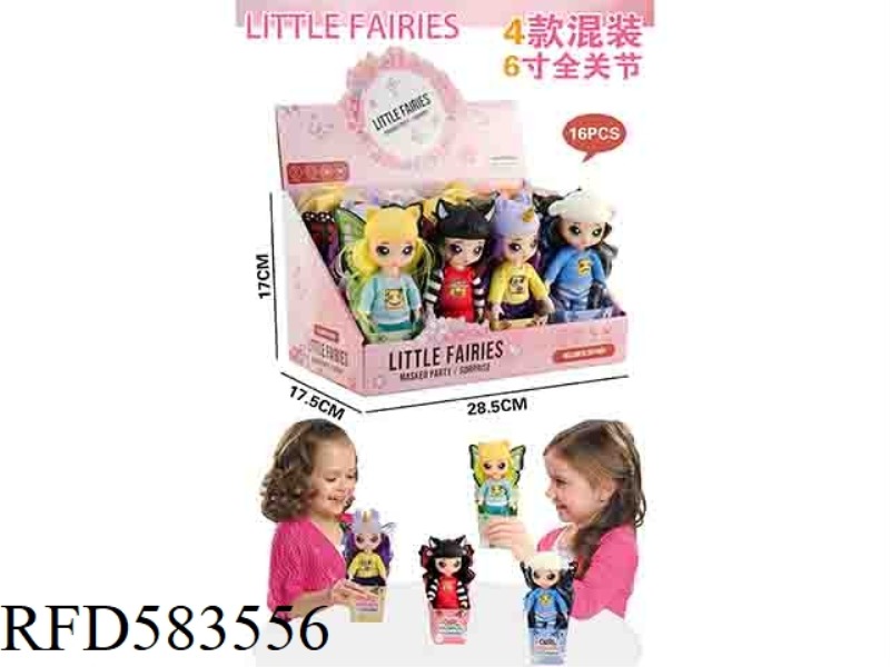 6-INCH 12-JOINT NANA DOLL (4 MODELS MIXED,16 PIECES)
