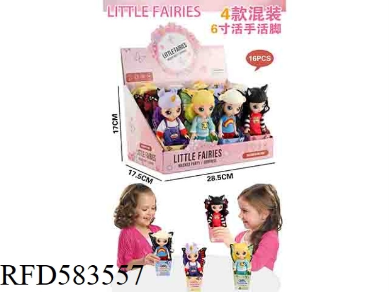 6-INCH NANA DOLL (4 TYPES MIXED,16 PIECES)