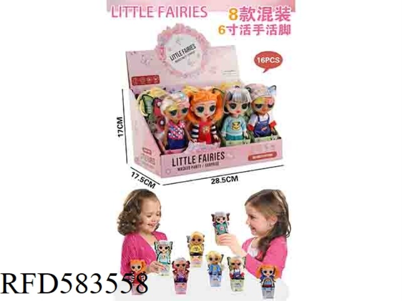 6 INCH LIVE HAND AND FOOT SURPRISE DOLL (8 MIXED,16 PIECES)