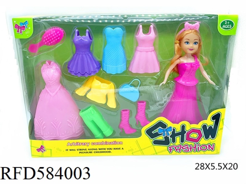 COLOR BOX SINGLE 7-INCH DOLL WITH MANY PLASTIC CLOTHES, MINI BAG, COMB, CROWN