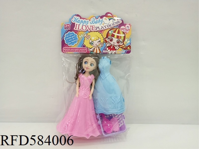 PVC CARD HEAD BAG SINGLE 7-INCH PRINCESS SOPHIA WITH SKIRT, BEAR, COMB BASKET BAG