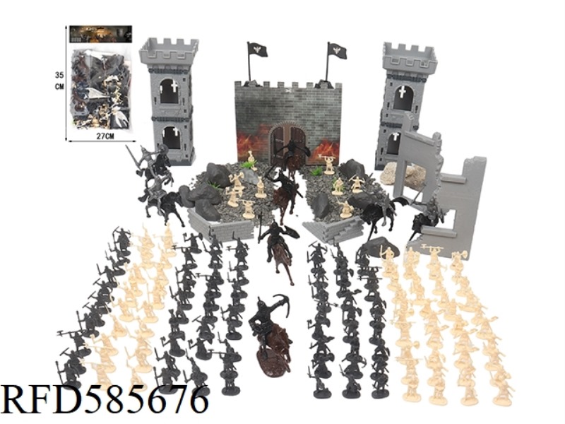 KNIGHT SET 254PCS