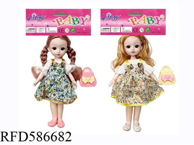 9.5-INCH REAL BODY WITH 13 JOINTS 3D REAL EYE BABY BARBIE WITH HANDBAG (2 MIXED)