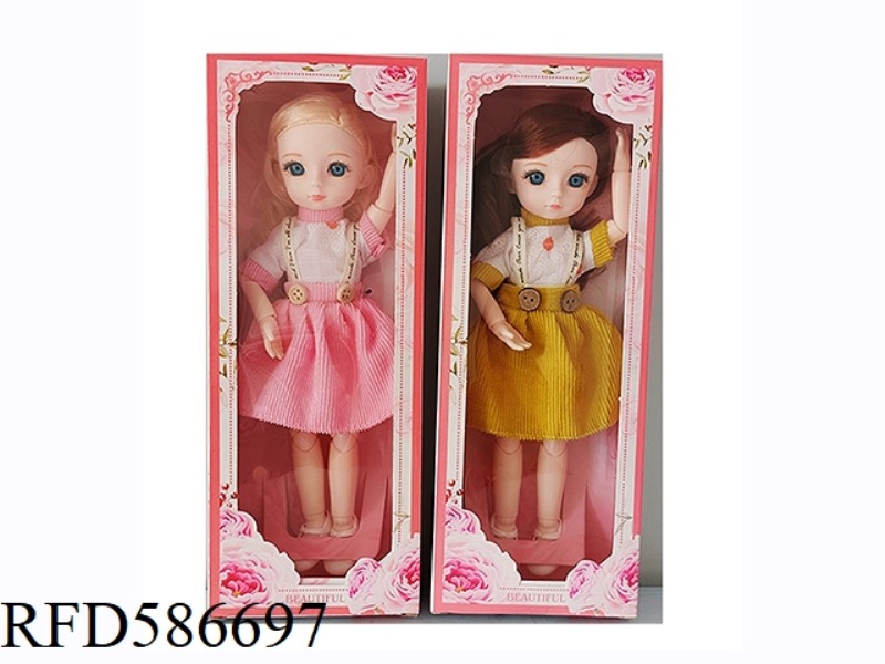 9.5-INCH REAL BODY WITH 15 JOINTS, 3D REAL EYES, LITTLE LOLITA, FAT BARBIE (TWO-COLOR MIXED)