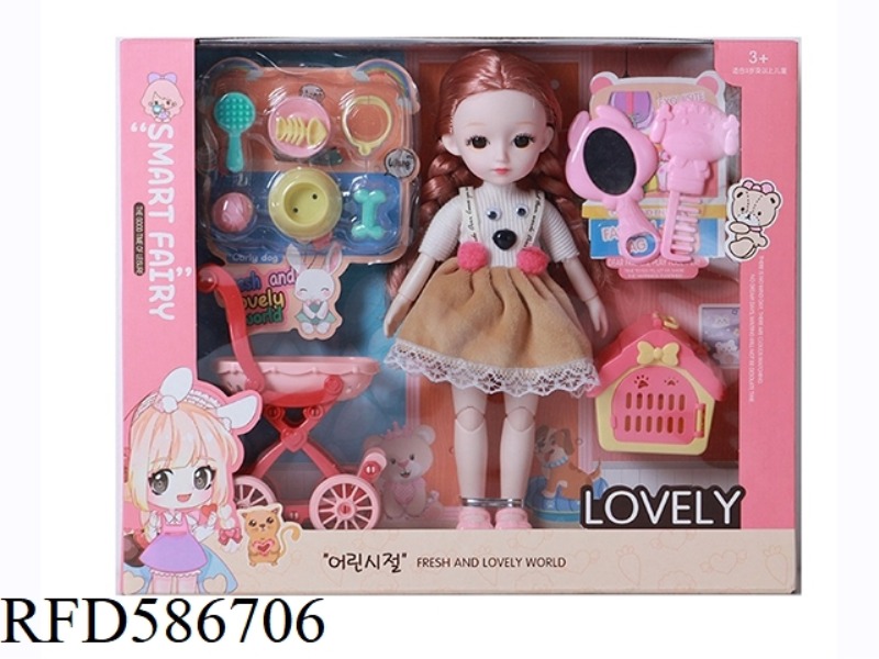 9.5-INCH REAL BODY WITH 15 JOINTS 3D REAL EYES LITTLE LOLI FAT BOY BARBIE WITH COMB HAND MIRROR+STRO