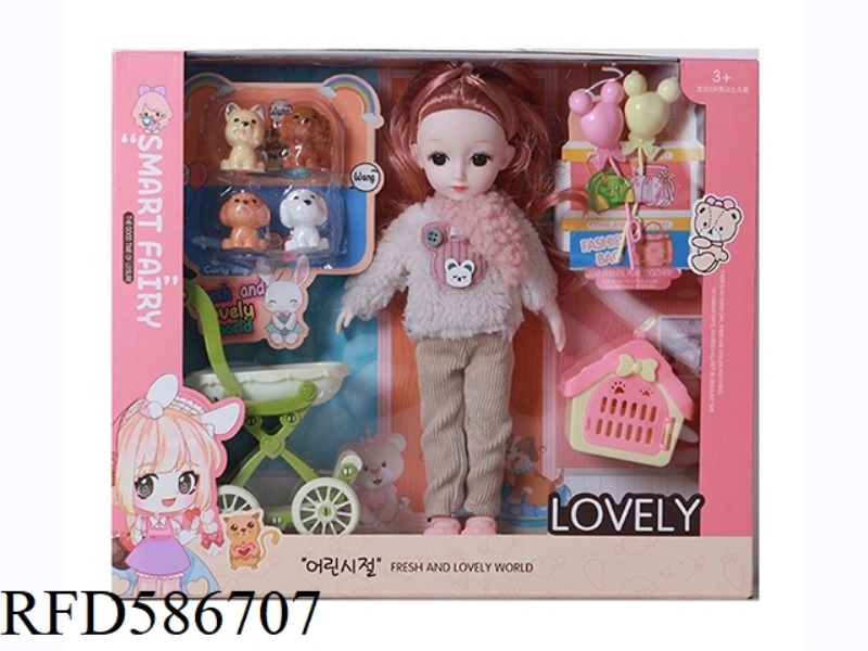 9.5-INCH REAL BODY WITH 15 JOINTS 3D REAL EYES, LITTLE LOLI, FAT BOY BARBIE WITH BALLOON+STROLLER+PE