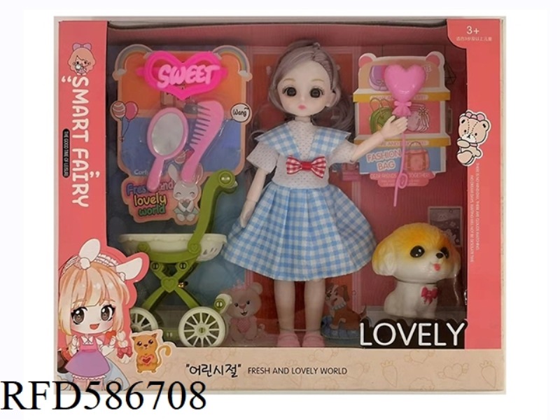 9.5-INCH REAL BODY WITH 15 JOINTS 3D REAL EYES, LITTLE LOLI, FAT BOY BARBIE WITH BALLOON+STROLLER+HA