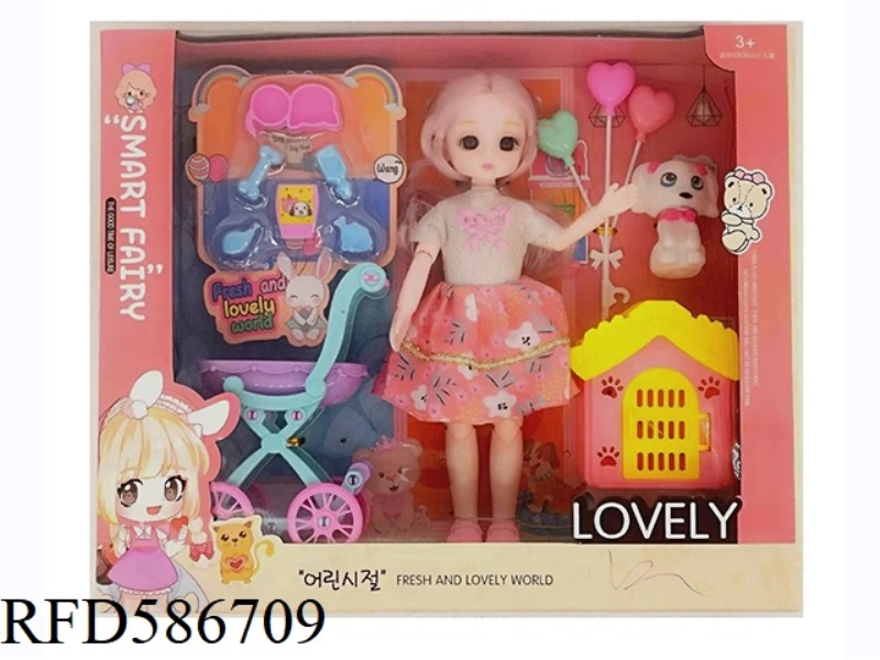 9.5-INCH REAL BODY WITH 15 JOINTS 3D REAL EYES LITTLE LOLI FAT BOY BARBIE WITH BALLOONS+PRAMS+PUPPIE