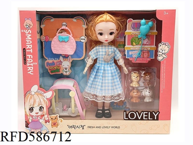 9.5-INCH REAL BODY WITH 15 JOINTS 3D REAL EYES LITTLE LOLI FAT BOY BARBIE WITH HANDBAG+ROCKING CHAIR