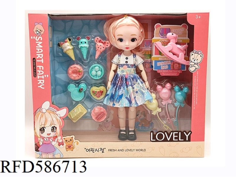 9.5-INCH REAL BODY WITH 15 JOINTS 3D REAL EYES, LITTLE LOLI, FAT BOY BARBIE WITH ROCKING HORSE+BALLO