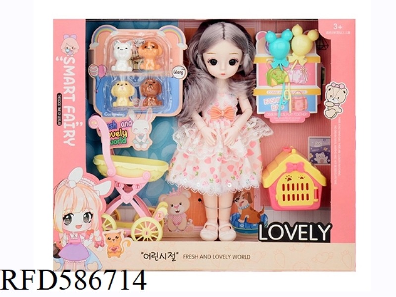9.5-INCH REAL BODY WITH 15 JOINTS 3D REAL EYES LITTLE LOLI FAT BOY BARBIE WITH BALLOON+STROLLER+PET