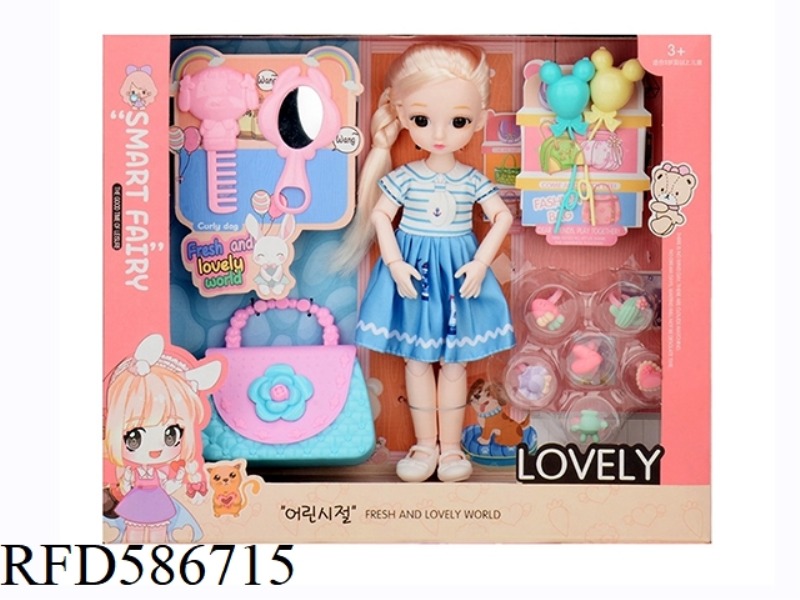 9.5-INCH REAL BODY WITH 15 JOINTS 3D REAL EYES, LITTLE LOLI, FAT BOY BARBIE WITH BALLOON+COMB HAND M