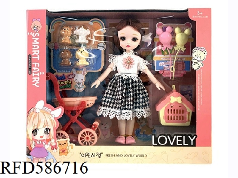 9.5-INCH REAL BODY WITH 15 JOINTS 3D REAL EYES LITTLE LOLI FAT BOY BARBIE WITH BALLOON+STROLLER+PET