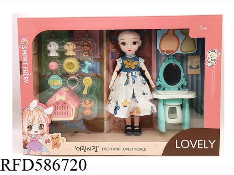9.5-INCH REAL BODY WITH 15 JOINTS 3D REAL EYES, LITTLE LOLI, FAT BOY BARBIE WITH DRESSER+PET PLASTIC