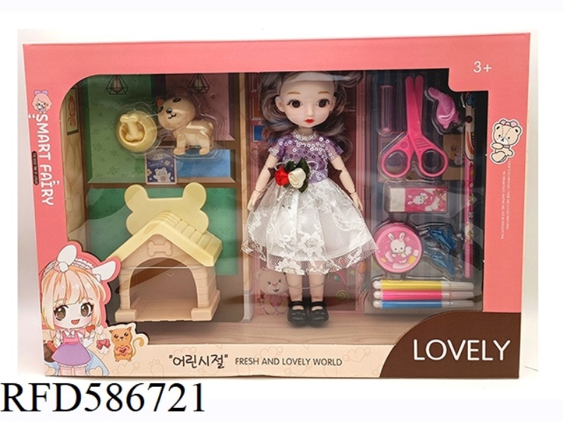 9.5-INCH REAL BODY WITH 15 JOINTS 3D REAL EYES, LITTLE LOLI, FAT BOY BARBIE WITH PUPPY+PET HOUSE+STA