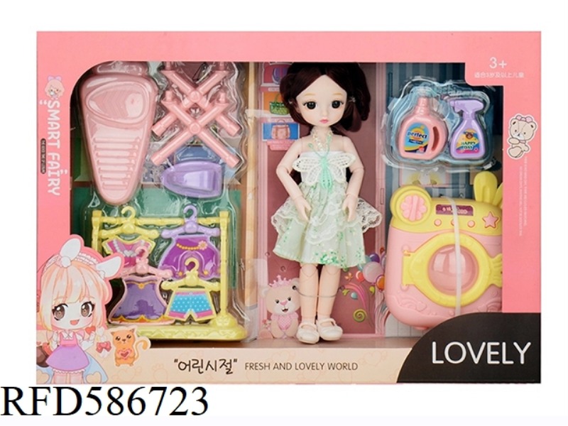 9.5-INCH REAL BODY WITH 15 JOINTS 3D REAL EYES LITTLE LOLI FAT BOY BARBIE WITH WASHING MACHINE+DETER