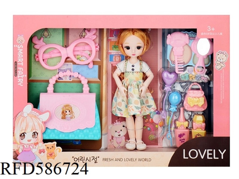 9.5-INCH REAL BODY WITH 15 JOINTS 3D REAL EYES, LITTLE LOLI, FAT BOY BARBIE WITH GLASSES+HANDBAG+HAN