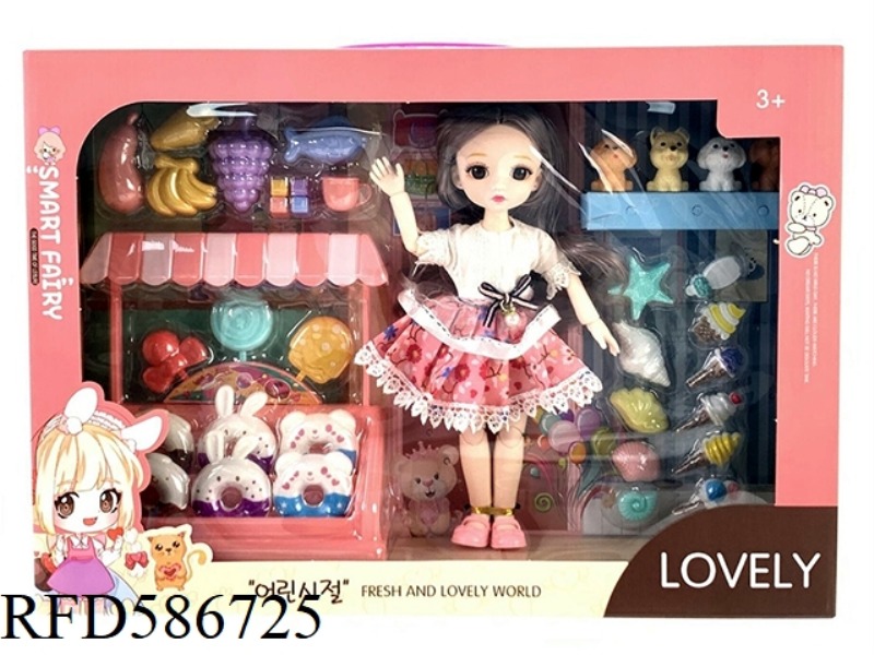 9.5-INCH REAL BODY WITH 15 JOINTS 3D REAL EYES LITTLE LOLI FAT BOY BARBIE WITH PUPPY+SNACK STALL+SNA