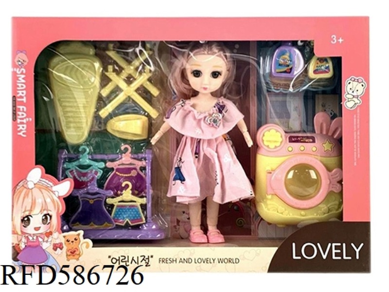 9.5-INCH REAL BODY WITH 15 JOINTS 3D REAL EYES LITTLE LOLI FAT BOY BARBIE WITH WASHING MACHINE+DETER
