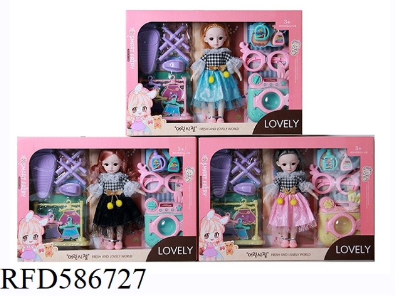 9.5-INCH REAL BODY WITH 15 JOINTS 3D REAL EYES LITTLE LOLI FAT BOY BARBIE WITH WASHING MACHINE+DETER