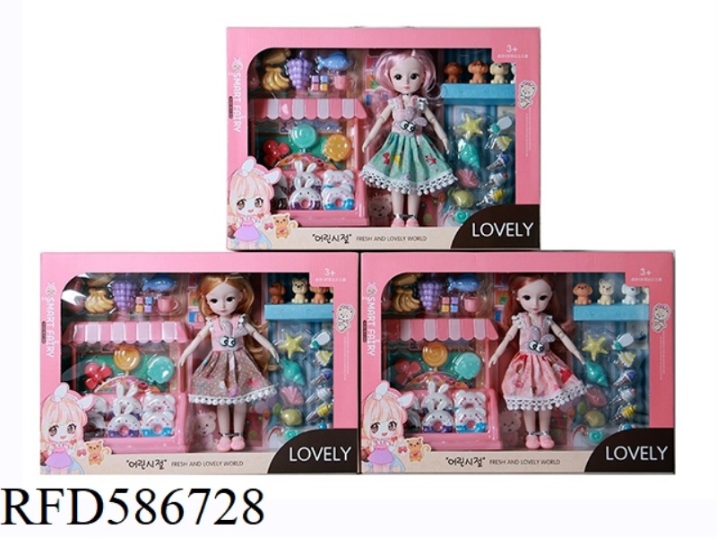 9.5-INCH REAL BODY WITH 15 JOINTS 3D REAL EYES LITTLE LOLI FAT BOY BARBIE WITH PUPPY+SNACK STALL+SNA