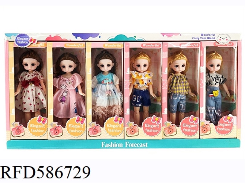 9.5-INCH REAL BODY WITH 15 JOINTS, 3D REAL EYES, LITTLE LOLI, FAT BARBIE (SIX COLORS MIXED TO 6PCS)