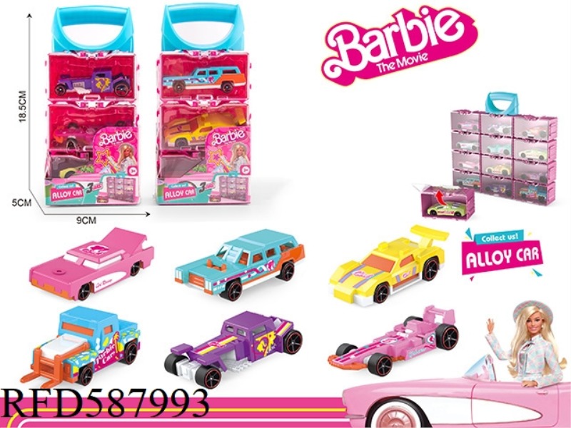 BARBIE ALLOY CAR THREE-PIECE SUIT