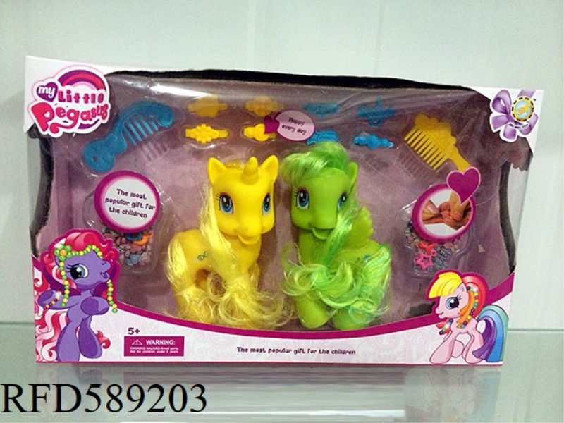 CARTOON RIDING BEADS