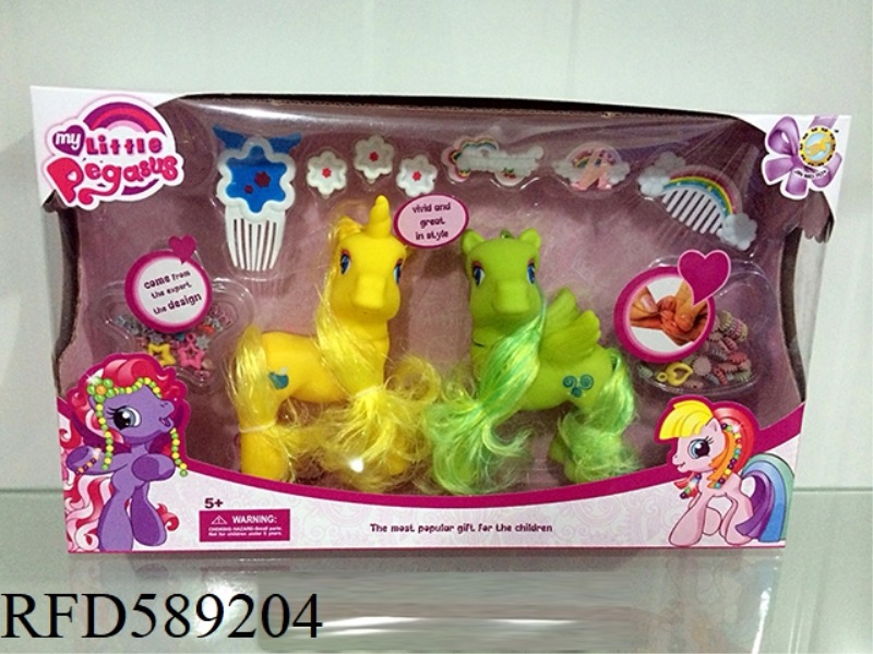 CARTOON RIDING BEADS