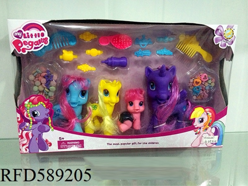 CARTOON RIDING BEADS