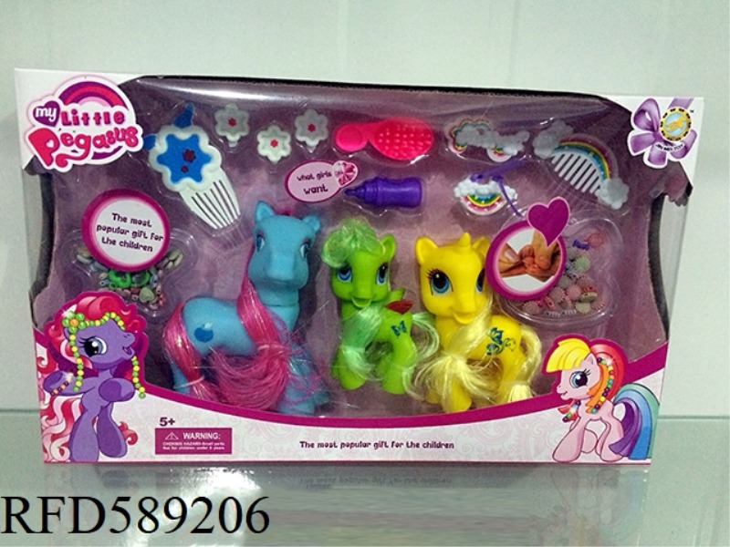 CARTOON RIDING BEADS