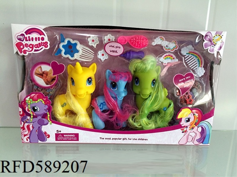 CARTOON RIDING BEADS