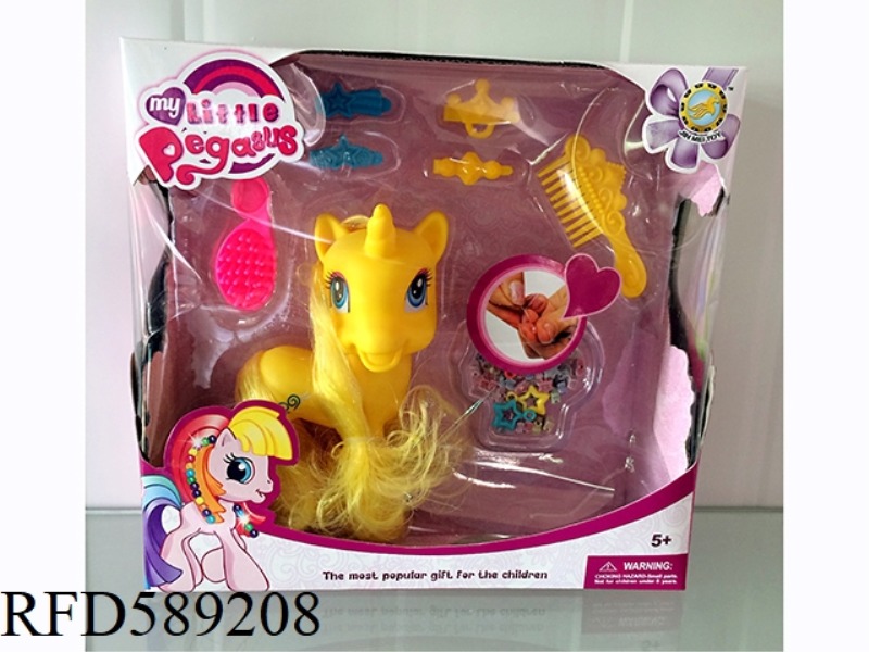 CARTOON RIDING BEADS