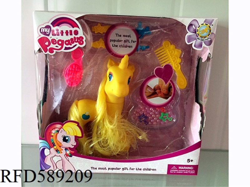 CARTOON RIDING BEADS