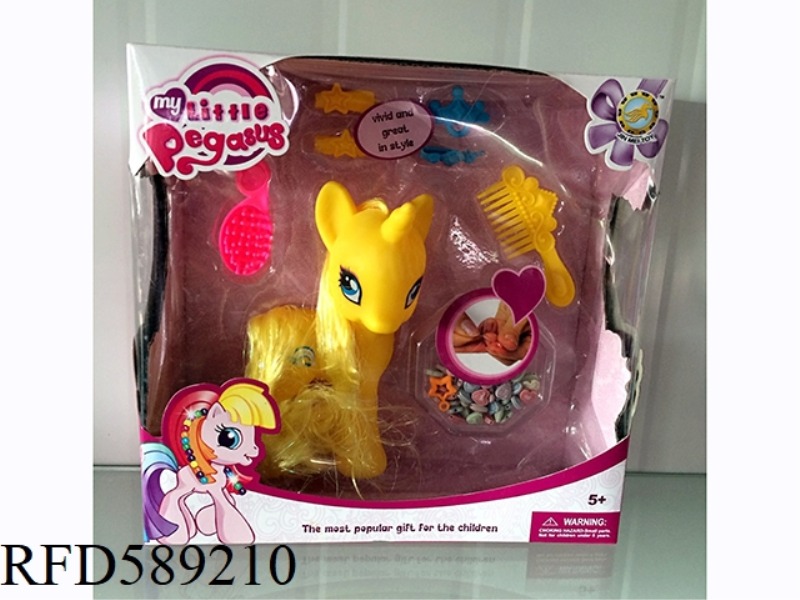 CARTOON RIDING BEADS