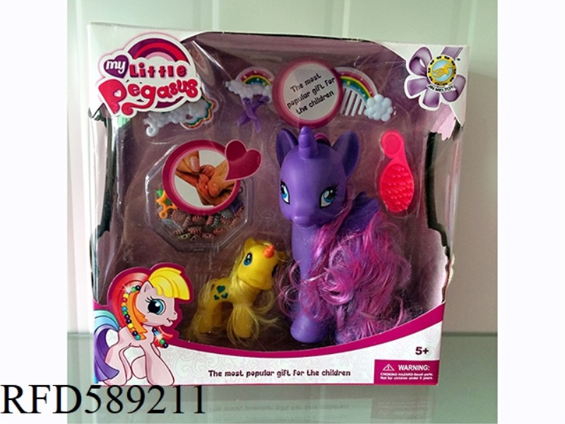 CARTOON RIDING BEADS