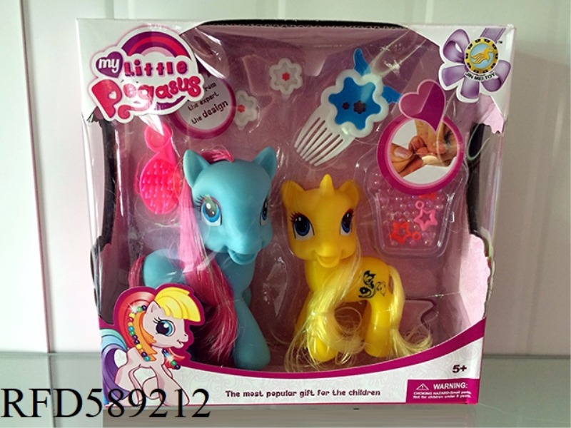CARTOON RIDING BEADS