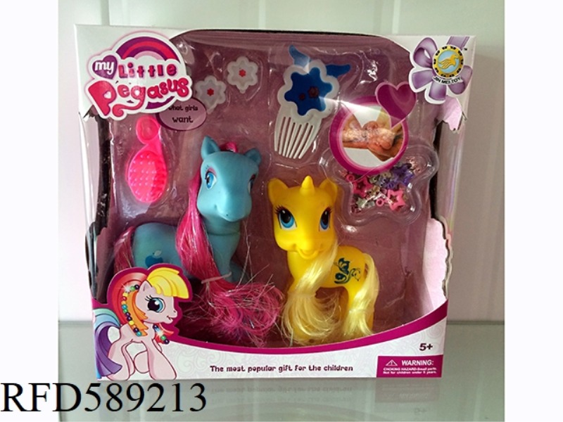 CARTOON RIDING BEADS