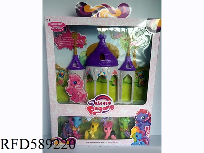 CARTOON HORSE+SMALL CASTLE