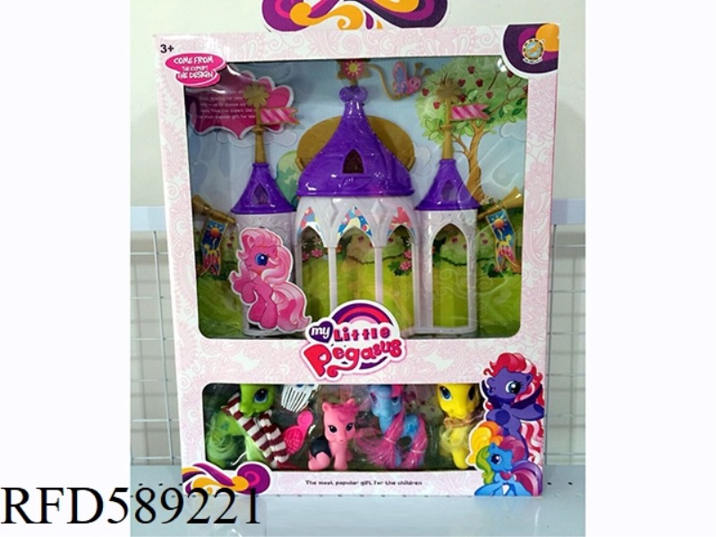 CARTOON HORSE+SMALL CASTLE