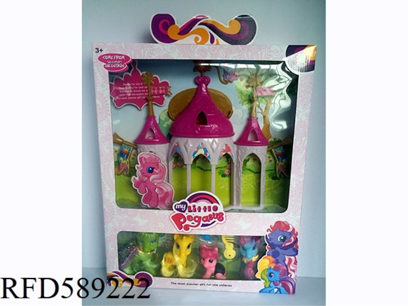CARTOON HORSE+SMALL CASTLE