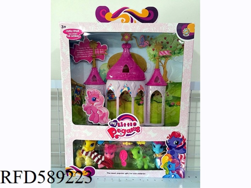 CARTOON HORSE+SMALL CASTLE