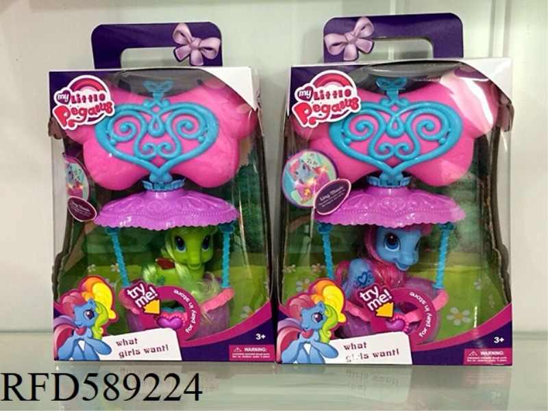 MUSIC, LIGHTS, BALLOONS, CARTOON HORSES