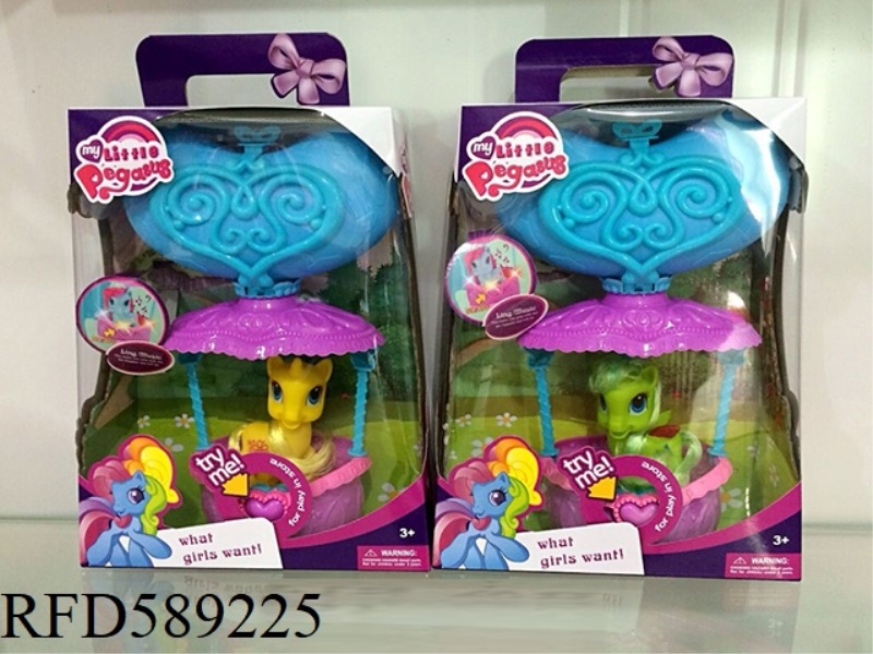 MUSIC, LIGHTS, BALLOONS, CARTOON HORSES