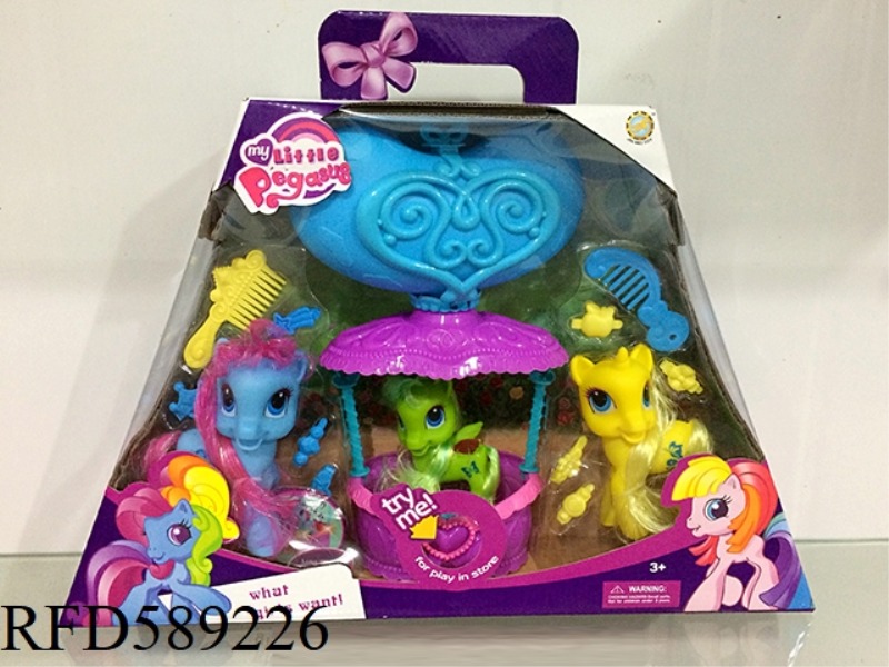 MUSIC, LIGHTS, BALLOONS, CARTOON HORSES