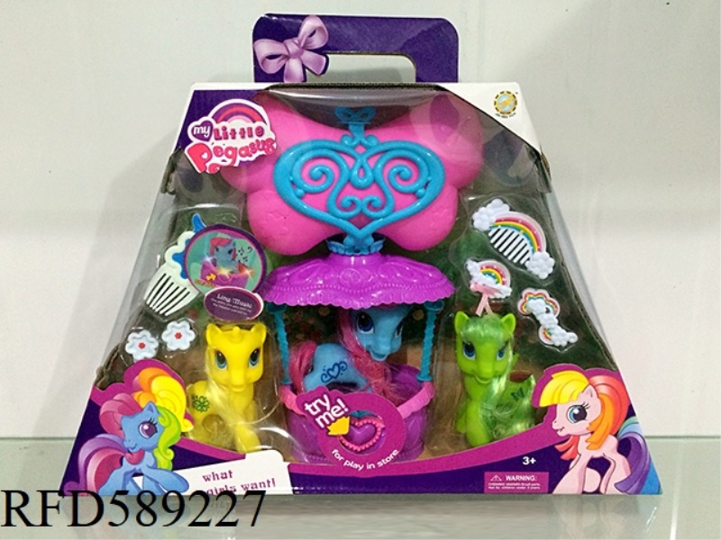 MUSIC, LIGHTS, BALLOONS, CARTOON HORSES