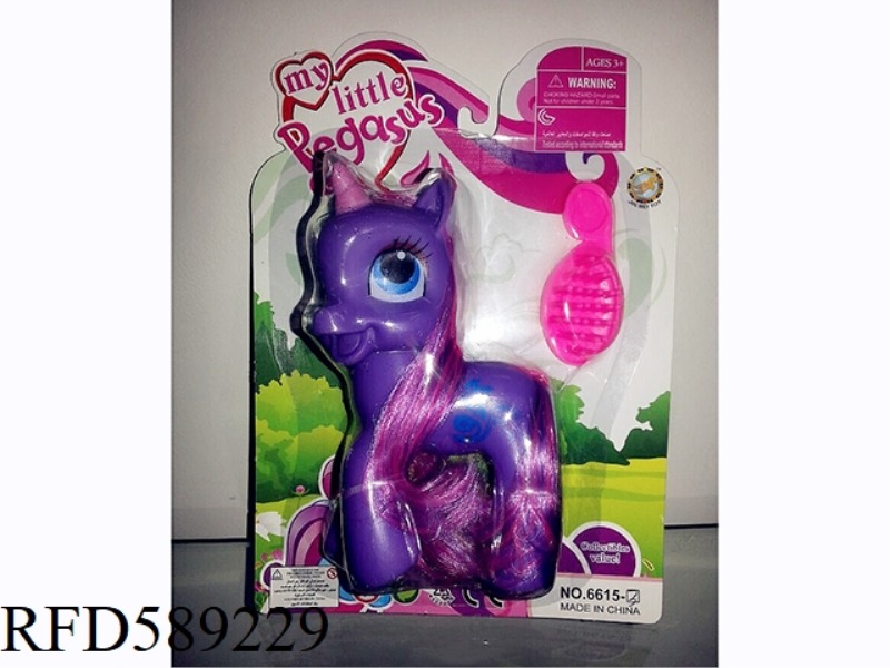 CARTOON HORSE