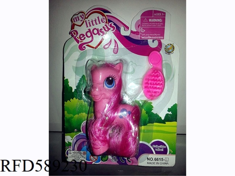 CARTOON HORSE